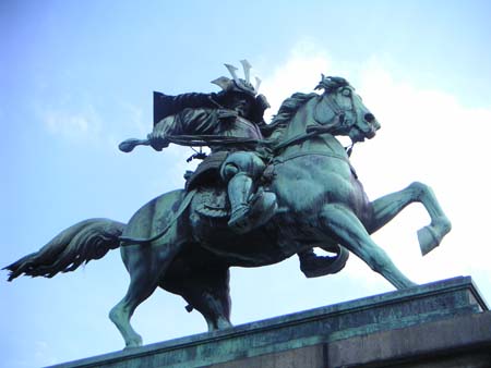 japan40